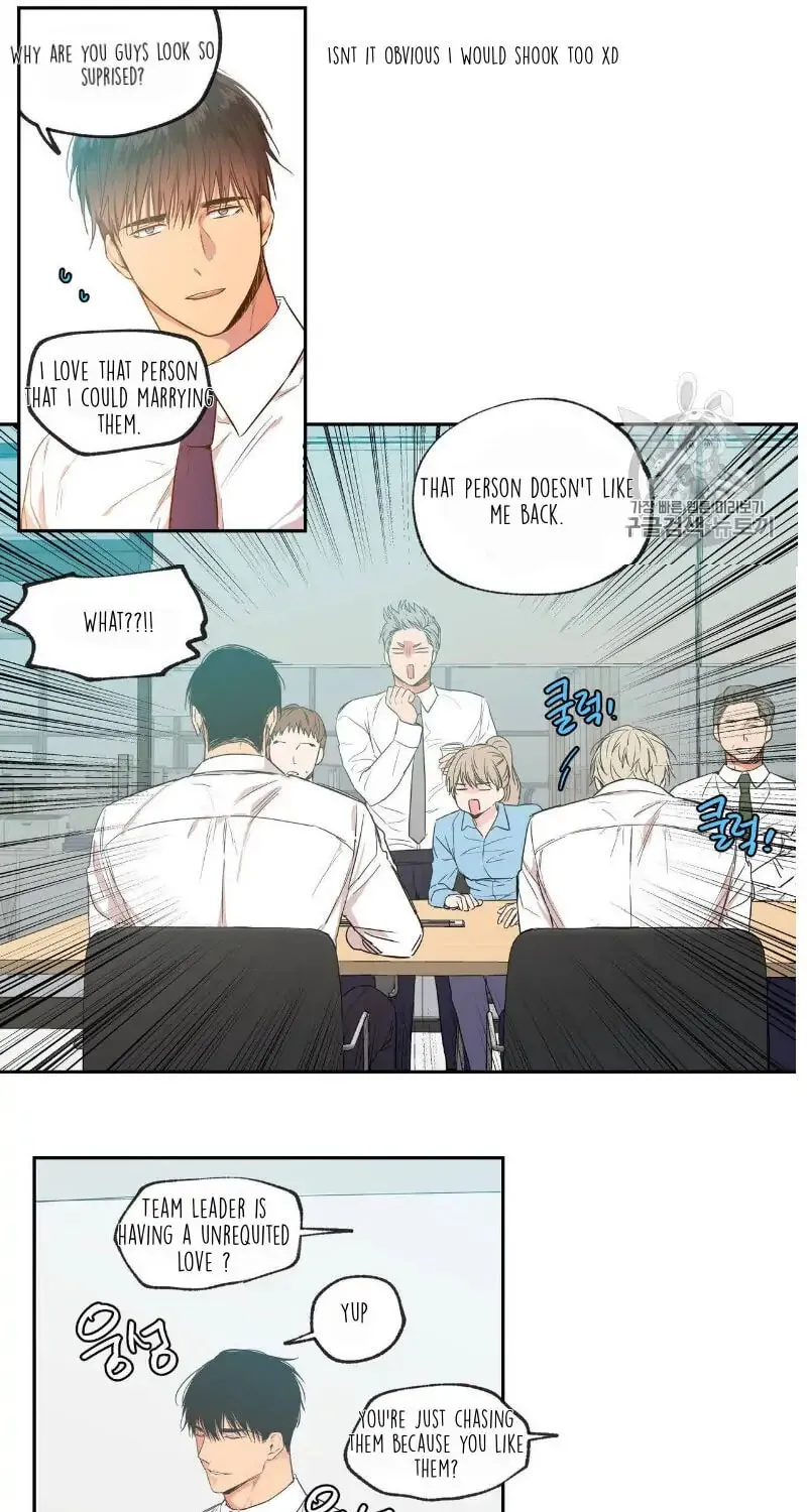 No Love Zone Chapter 33 page 21 - 