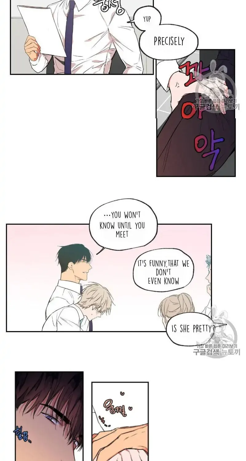 No Love Zone Chapter 33 page 22 - 