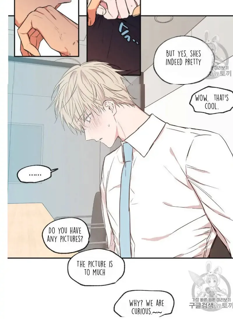 No Love Zone Chapter 33 page 23 - 
