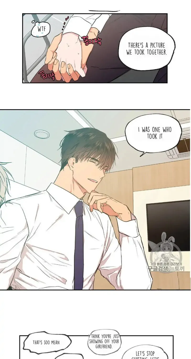 No Love Zone Chapter 33 page 24 - 