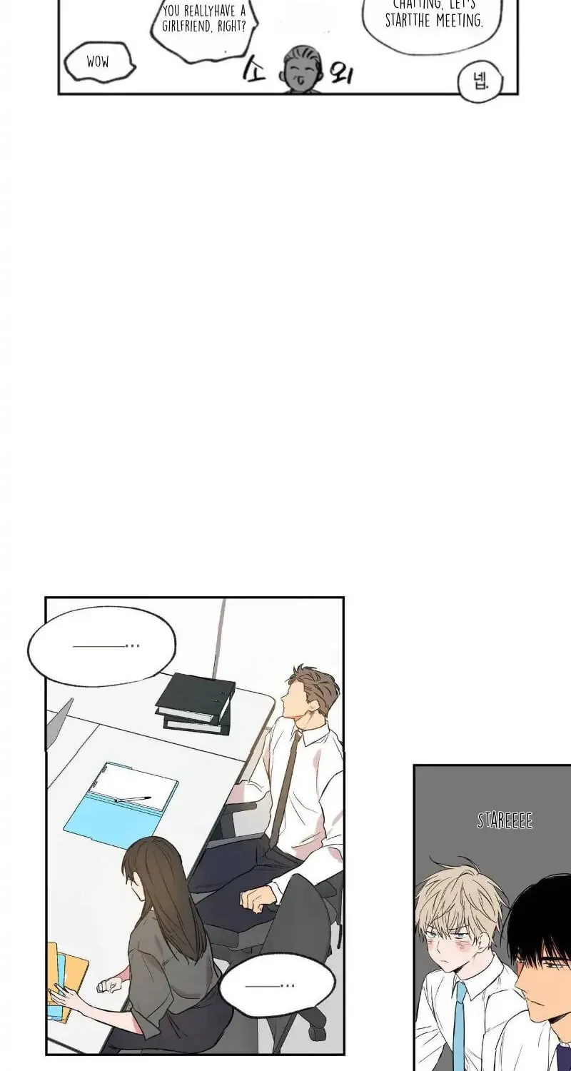 No Love Zone Chapter 33 page 25 - 