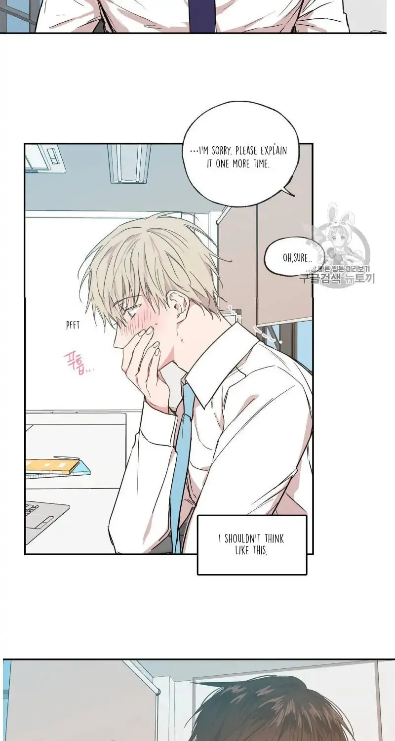 No Love Zone Chapter 33 page 30 - 