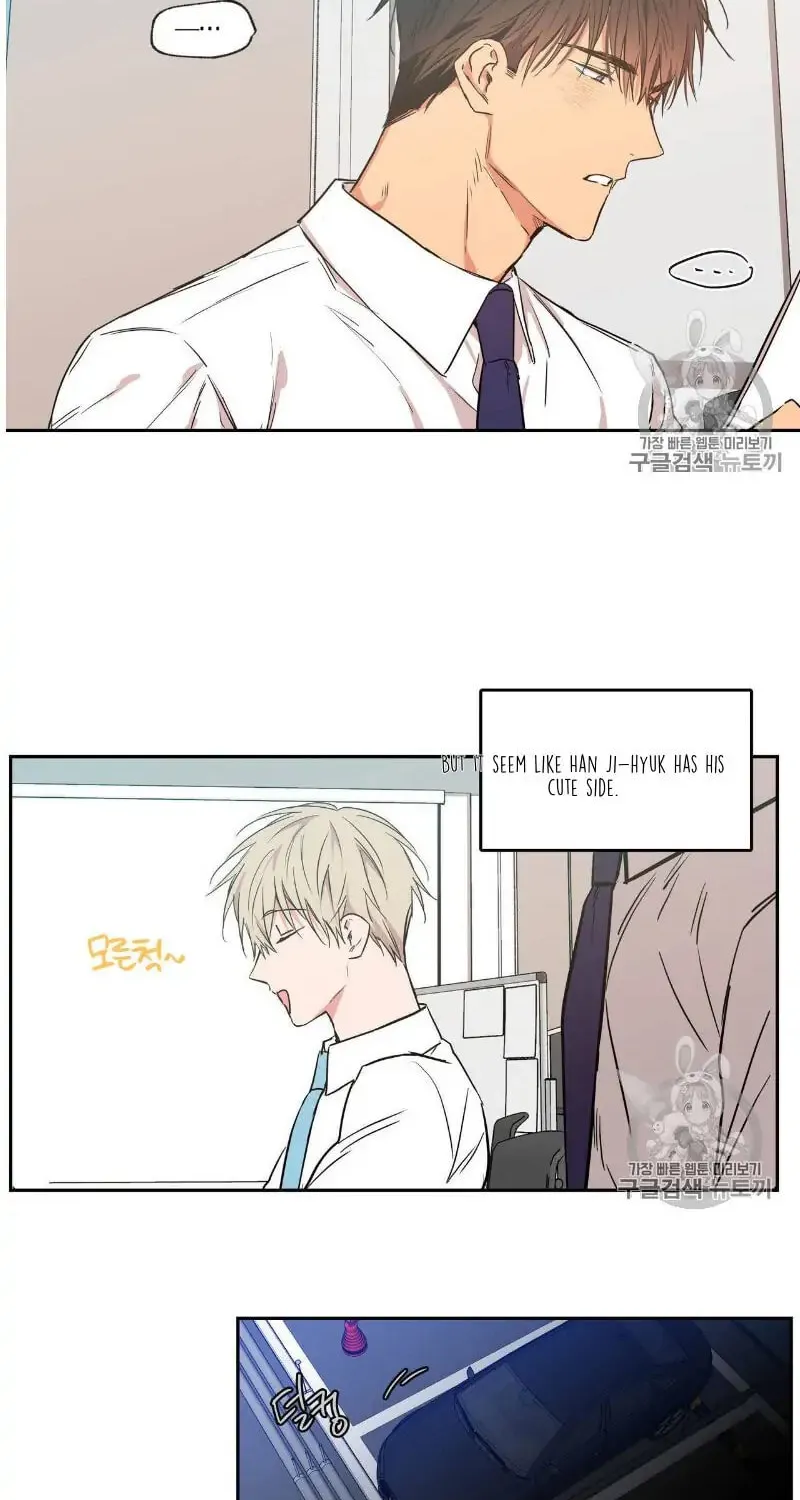 No Love Zone Chapter 33 page 31 - 
