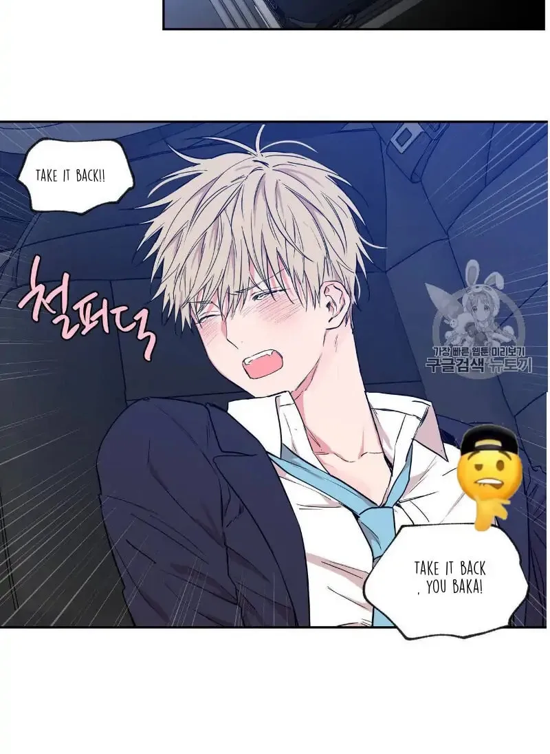 No Love Zone Chapter 33 page 32 - 