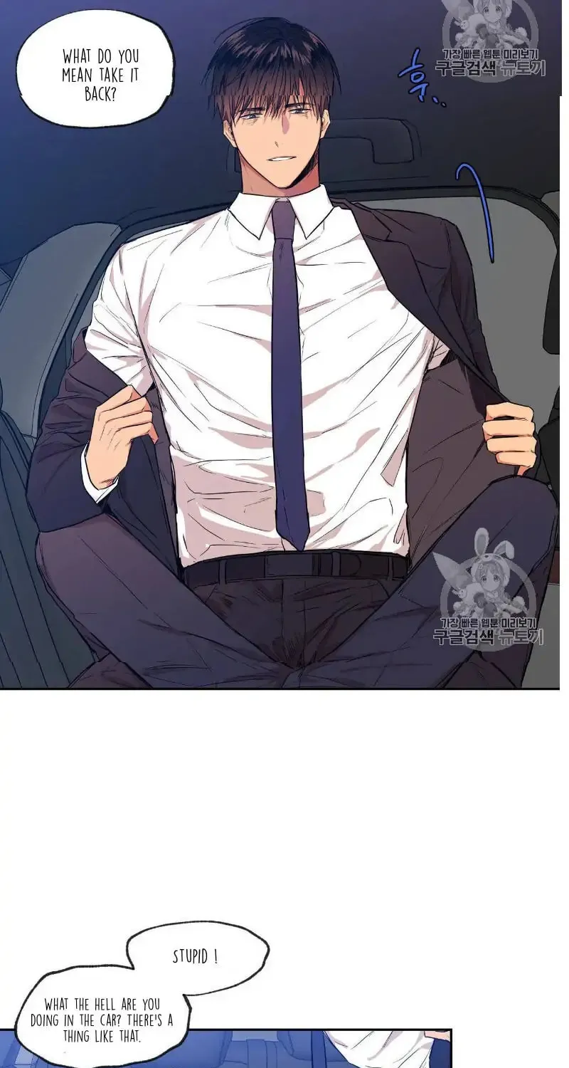 No Love Zone Chapter 33 page 33 - 