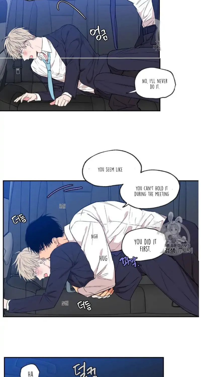 No Love Zone Chapter 33 page 34 - 