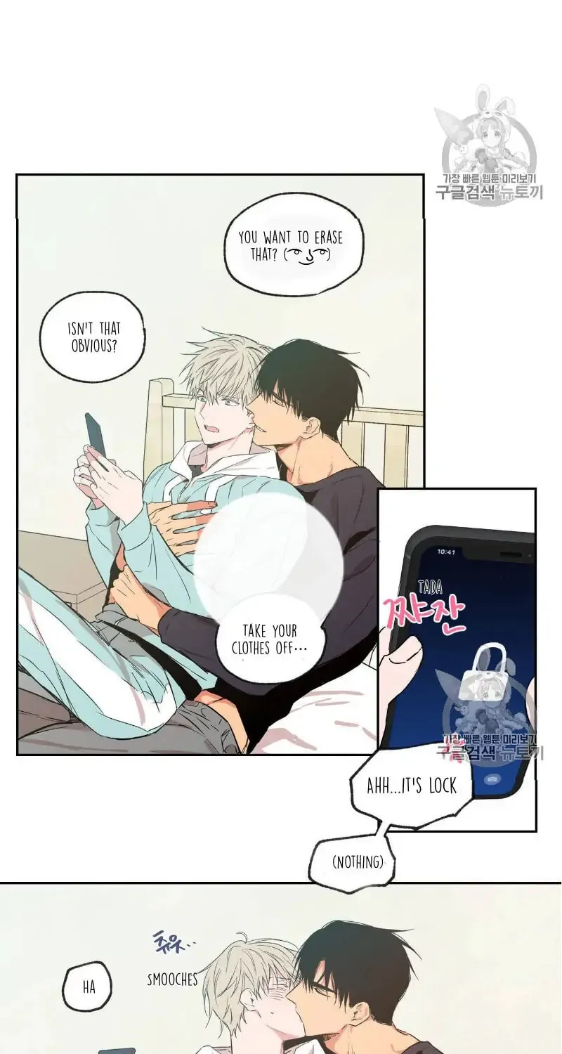 No Love Zone Chapter 33 page 9 - 