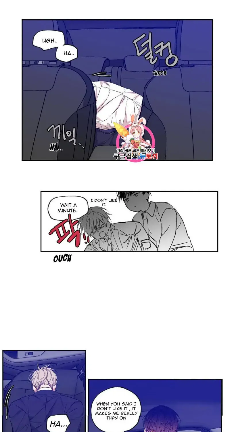 No Love Zone Chapter 34.2 page 3 - 