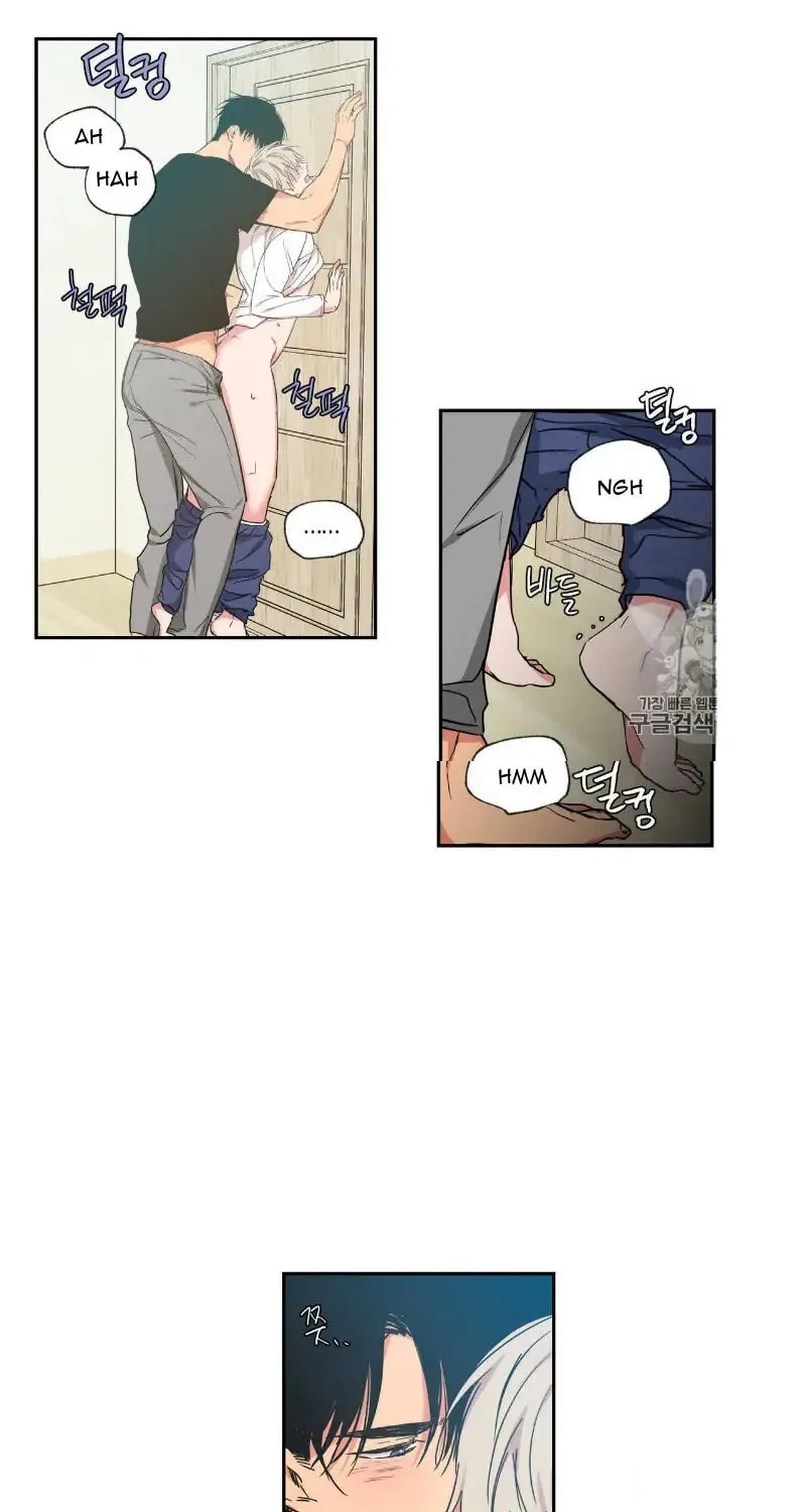 No Love Zone Chapter 34.2 page 21 - 