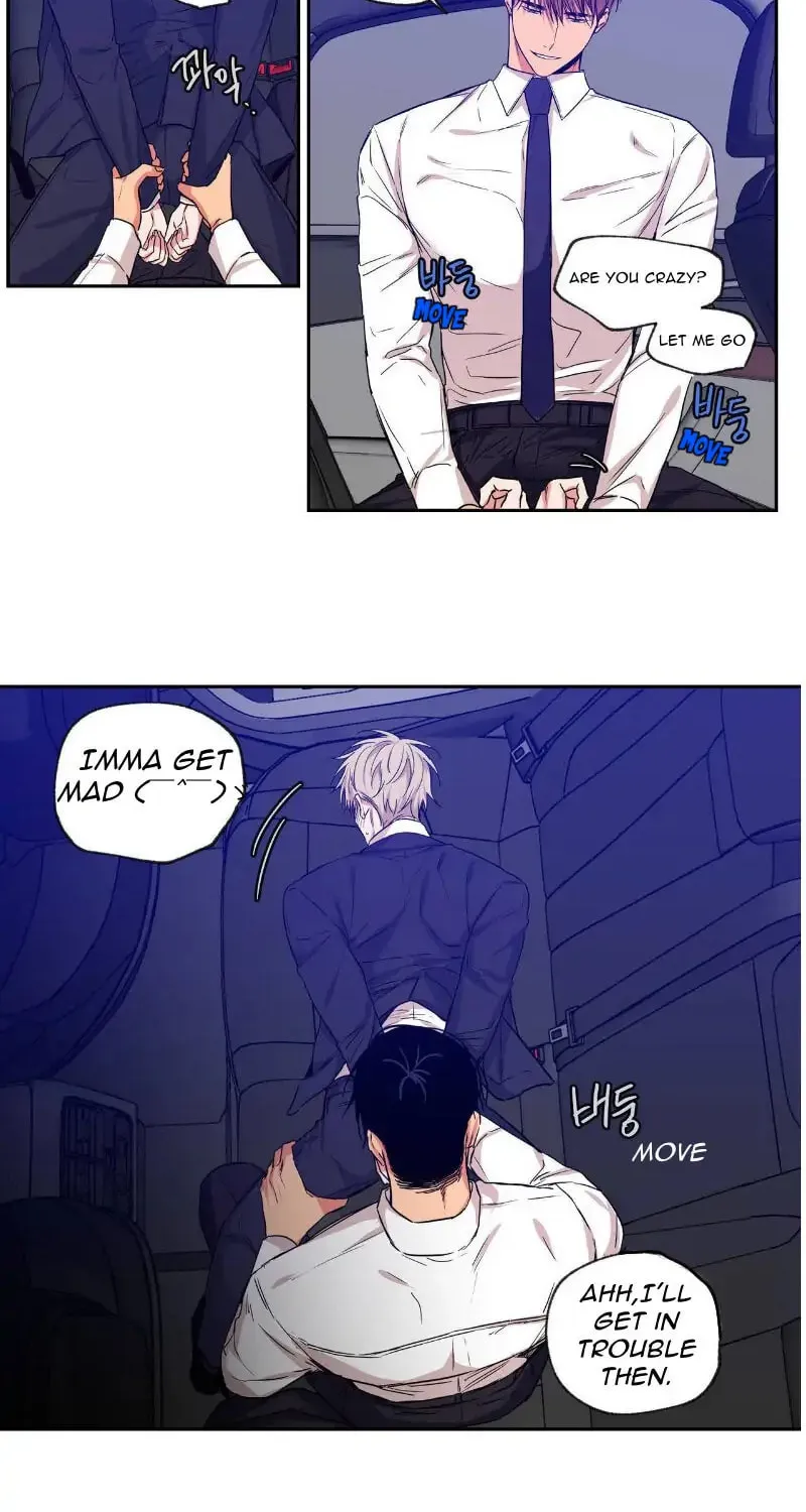 No Love Zone Chapter 34.2 page 4 - 