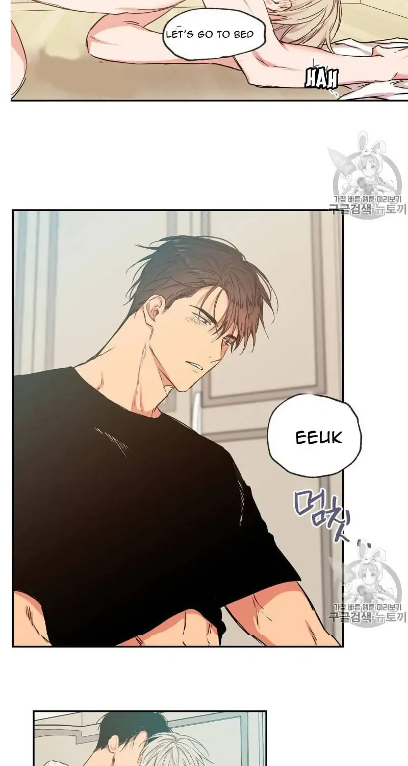 No Love Zone Chapter 35 page 23 - 