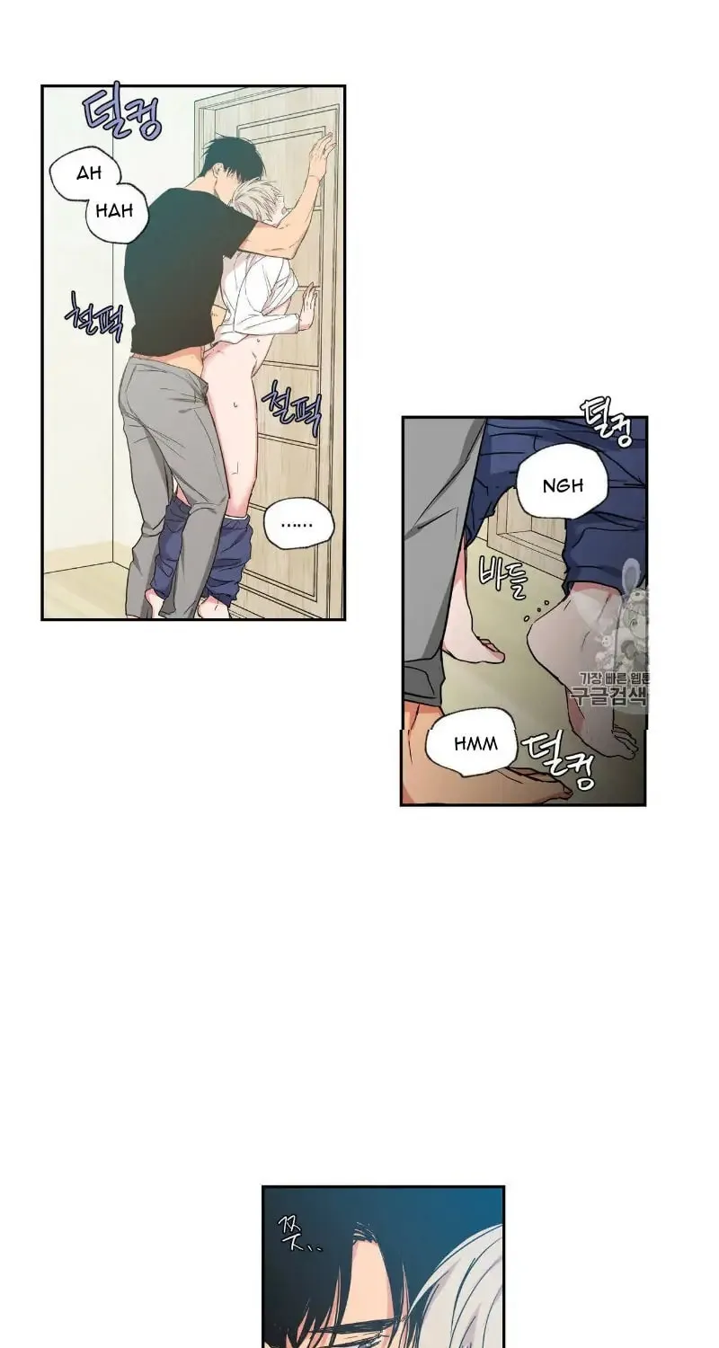 No Love Zone Chapter 35 page 4 - 