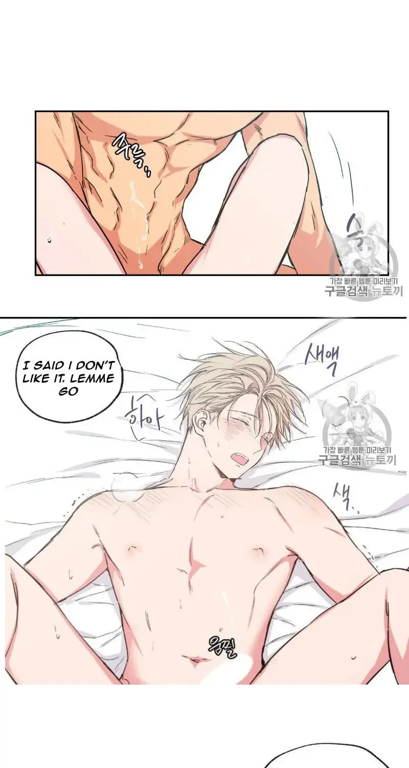No Love Zone Chapter 35 page 35 - 