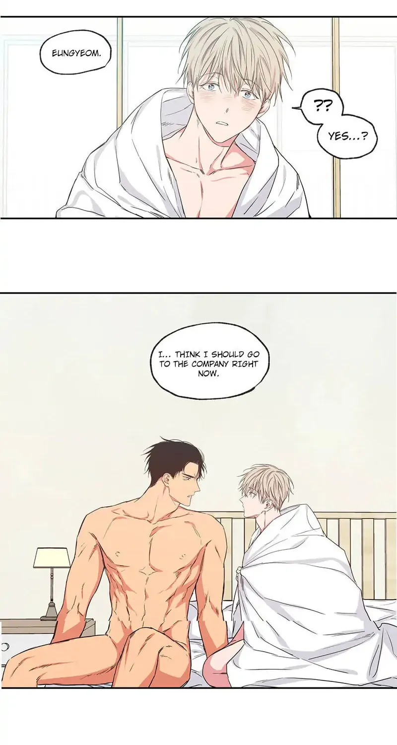 No Love Zone Chapter 37 page 12 - 