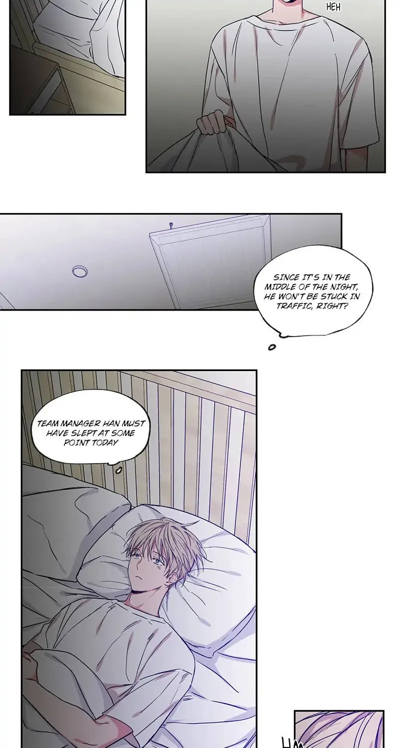 No Love Zone Chapter 37 page 23 - 