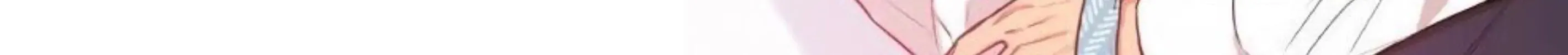 No Love Zone Chapter 38 page 51 - 