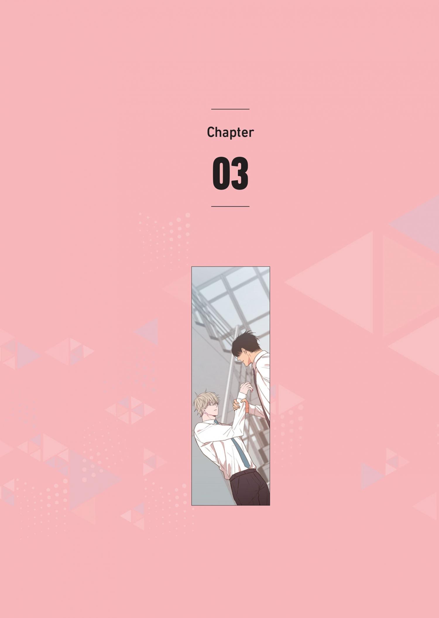 No Love Zone Chapter 4.2 page 139 - 