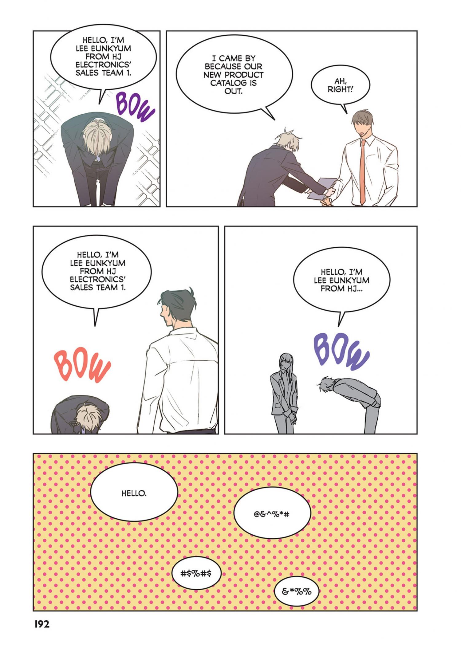 No Love Zone Chapter 4.2 page 194 - 