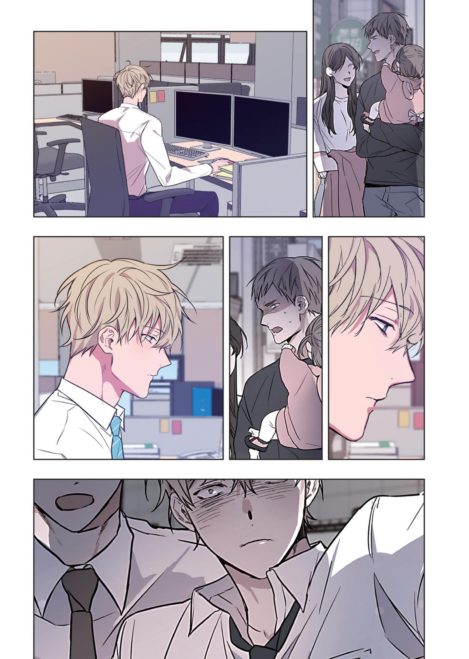 No Love Zone Chapter 4.2 page 42 - 