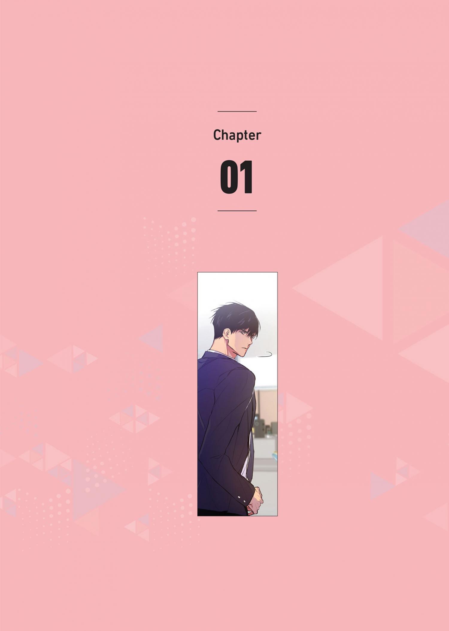 No Love Zone Chapter 4.2 page 7 - 