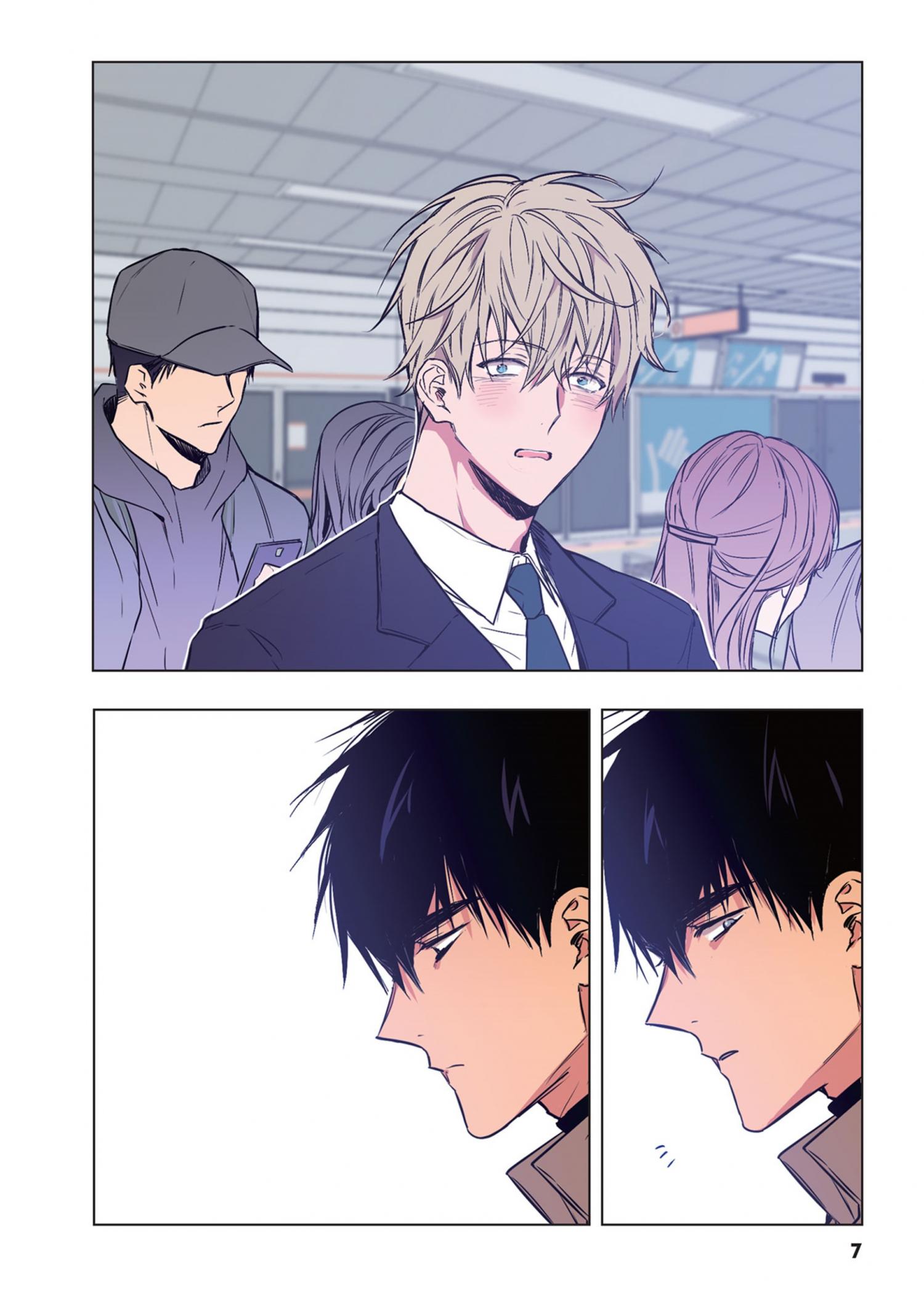 No Love Zone Chapter 4.2 page 9 - 
