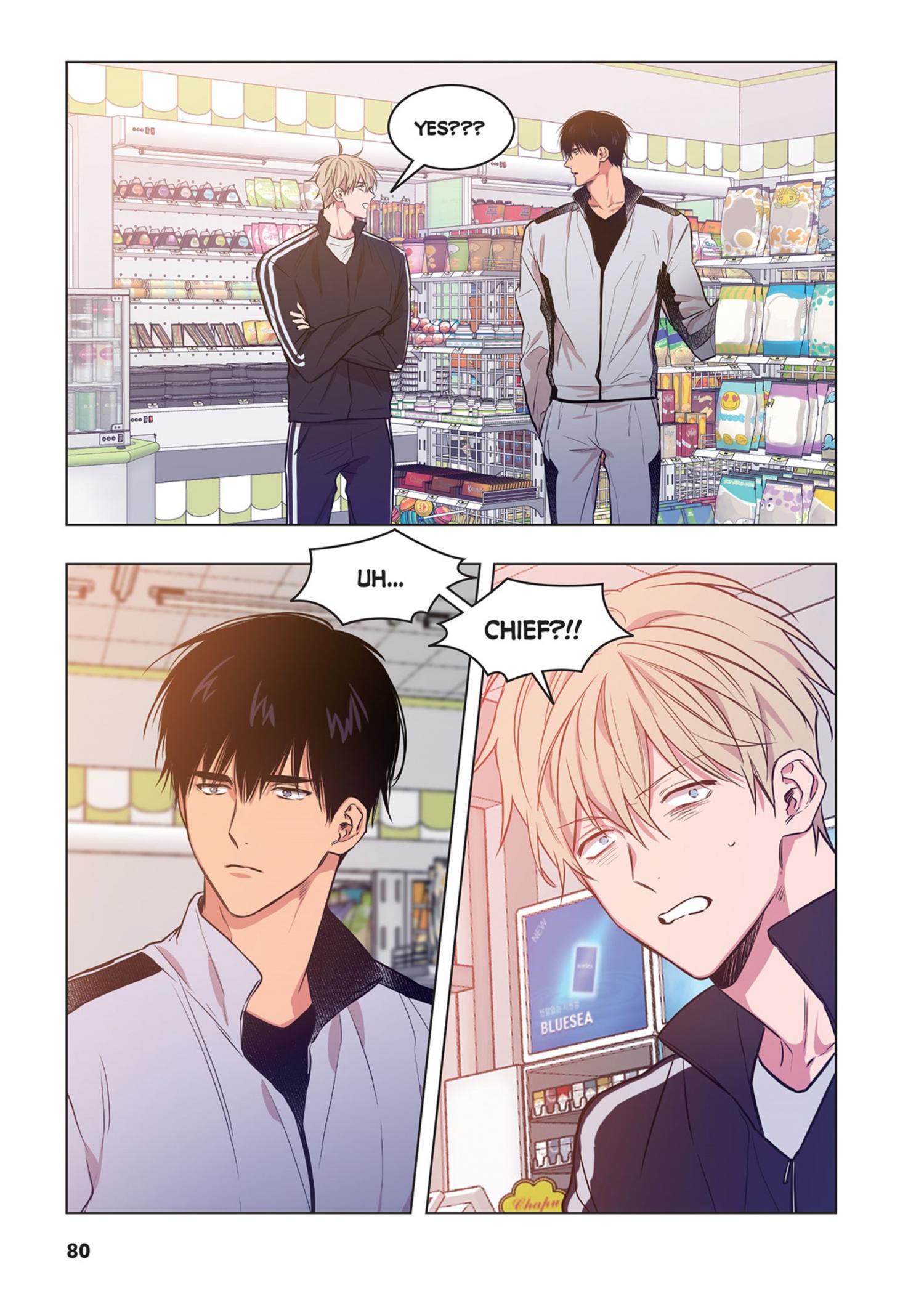 No Love Zone Chapter 4.2 page 82 - 