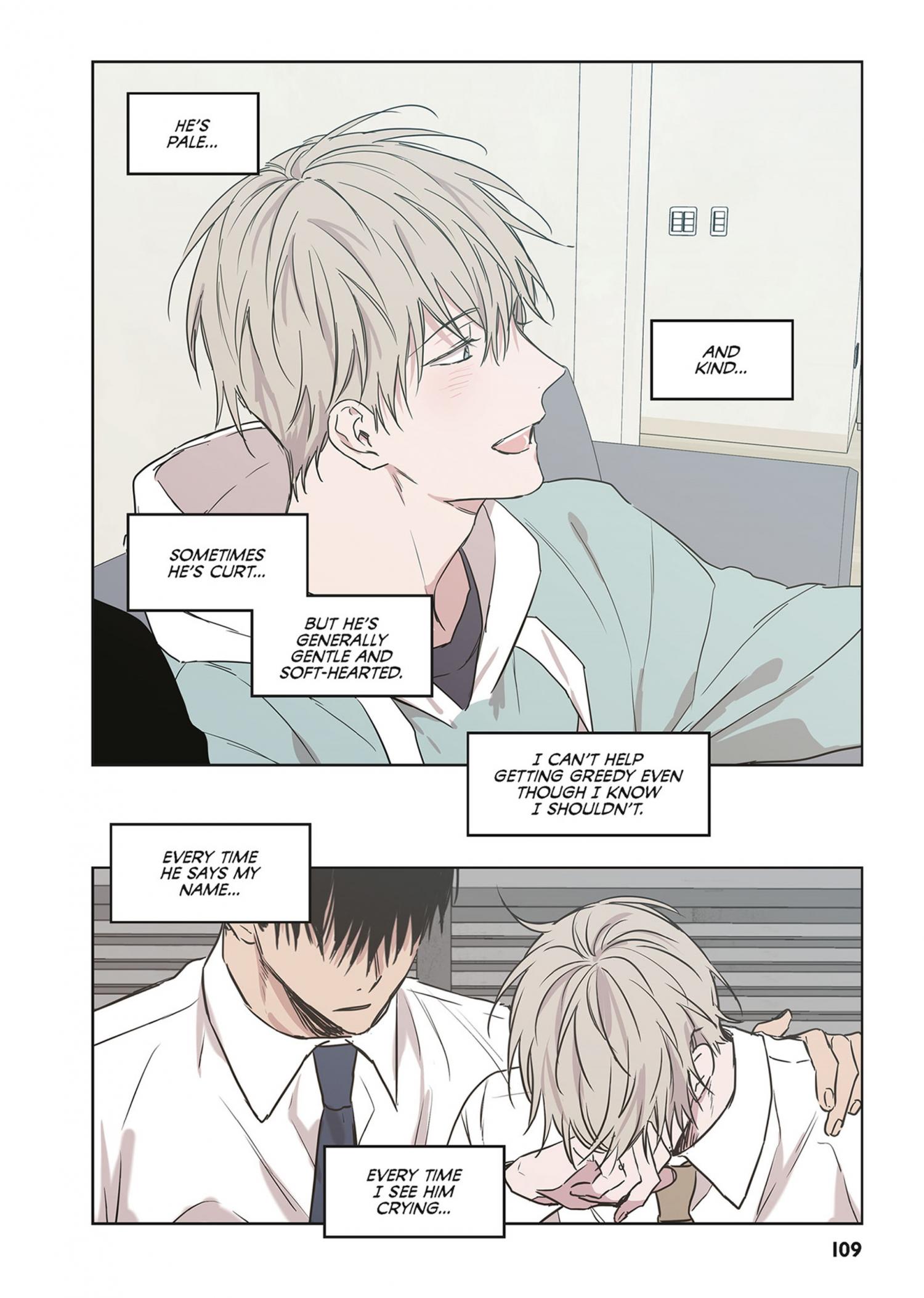 No Love Zone Chapter 4.4 page 111 - 