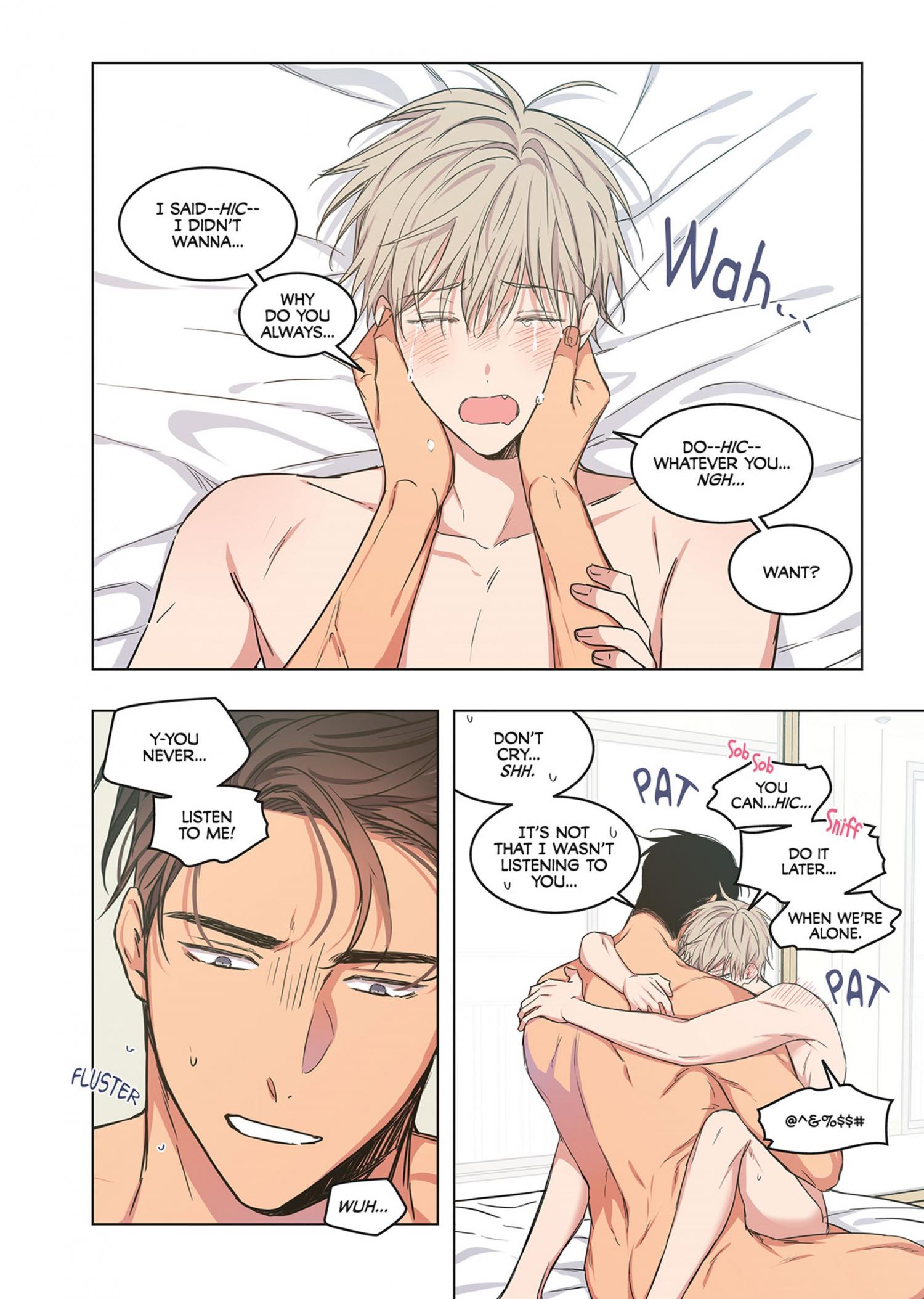 No Love Zone Chapter 4.4 page 17 - 