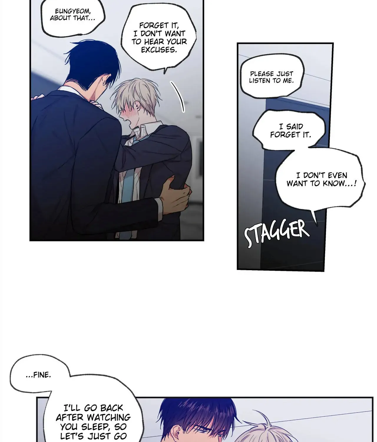No Love Zone Chapter 40 page 17 - 