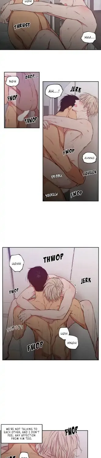 No Love Zone Chapter 41 page 11 - 