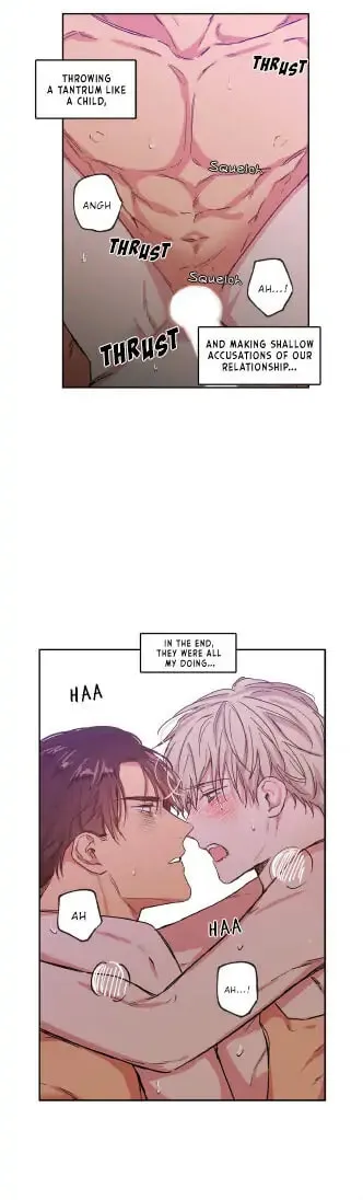 No Love Zone Chapter 41 page 13 - 