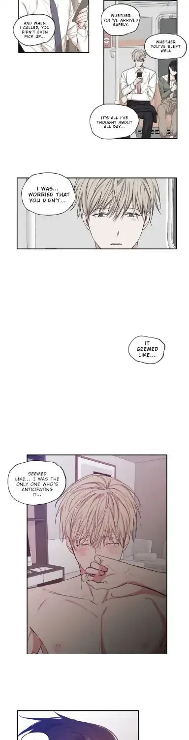 No Love Zone Chapter 41 page 17 - 