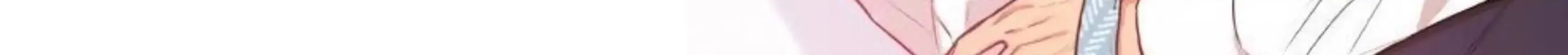 No Love Zone Chapter 41 page 23 - 