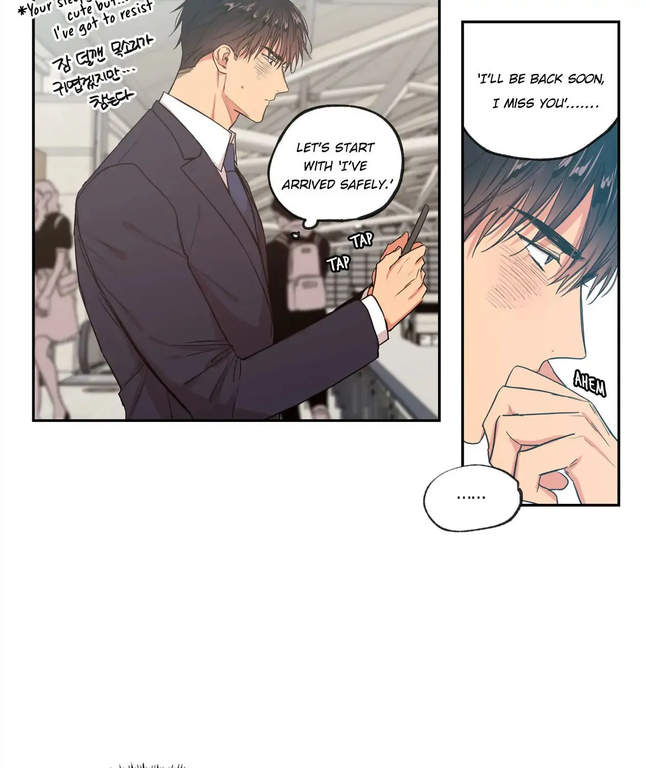 No Love Zone Chapter 42 page 7 - 