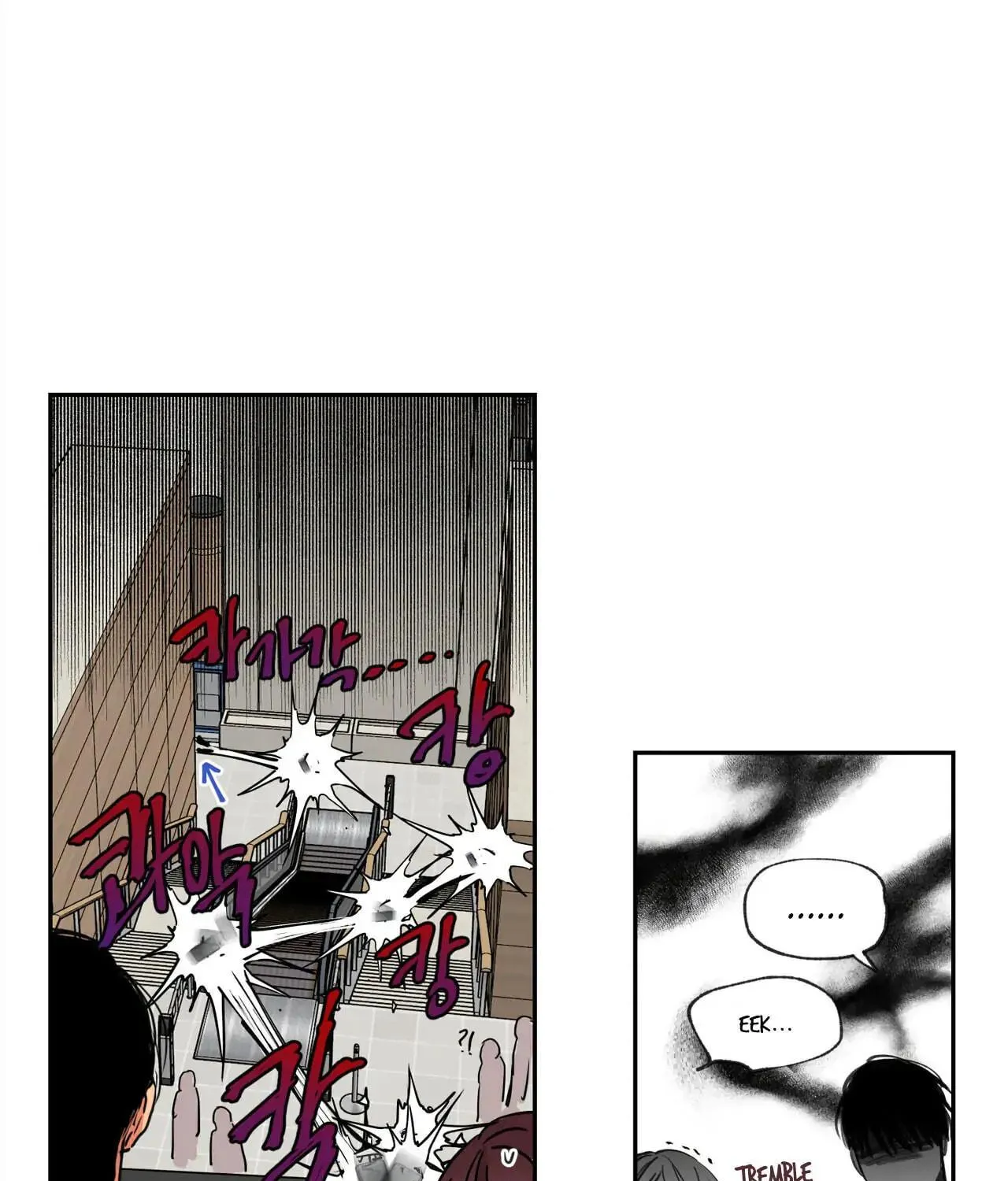 No Love Zone Chapter 42 page 9 - 