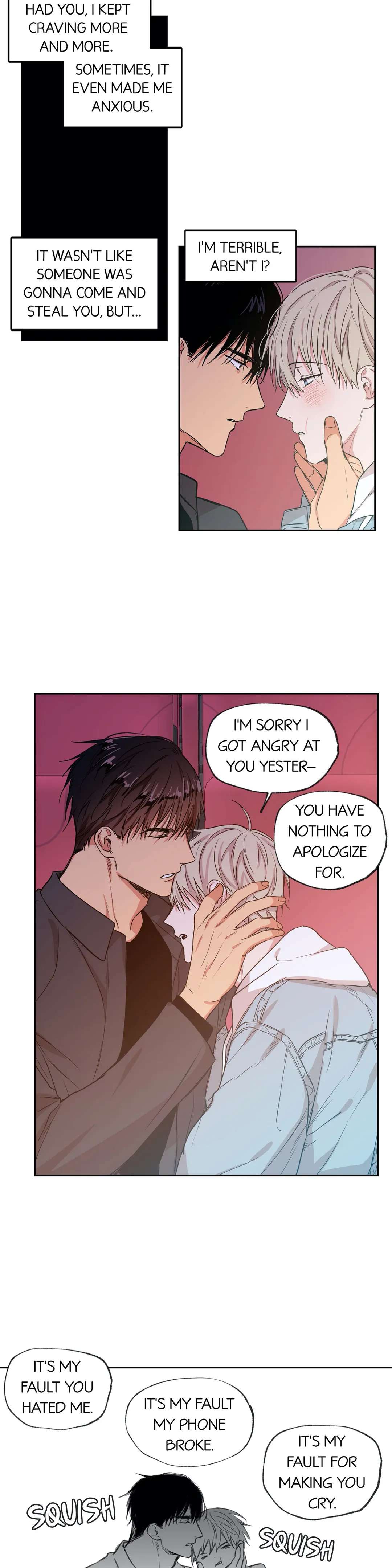 No Love Zone Chapter 43.2 page 5 - 