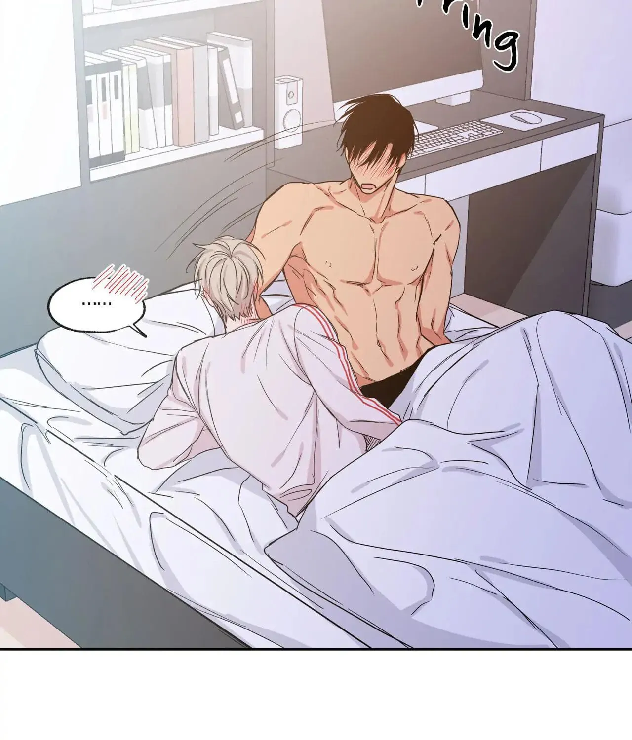 No Love Zone Chapter 43 page 5 - 
