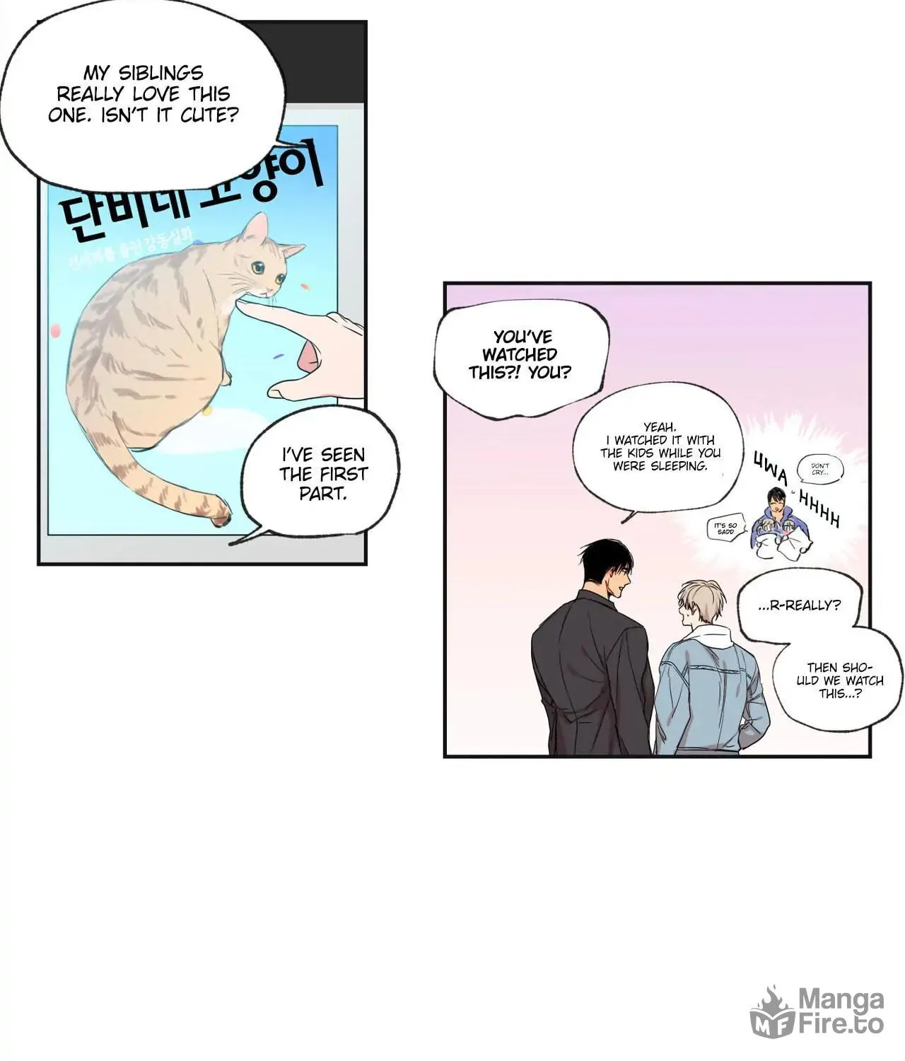 No Love Zone Chapter 43 page 10 - 