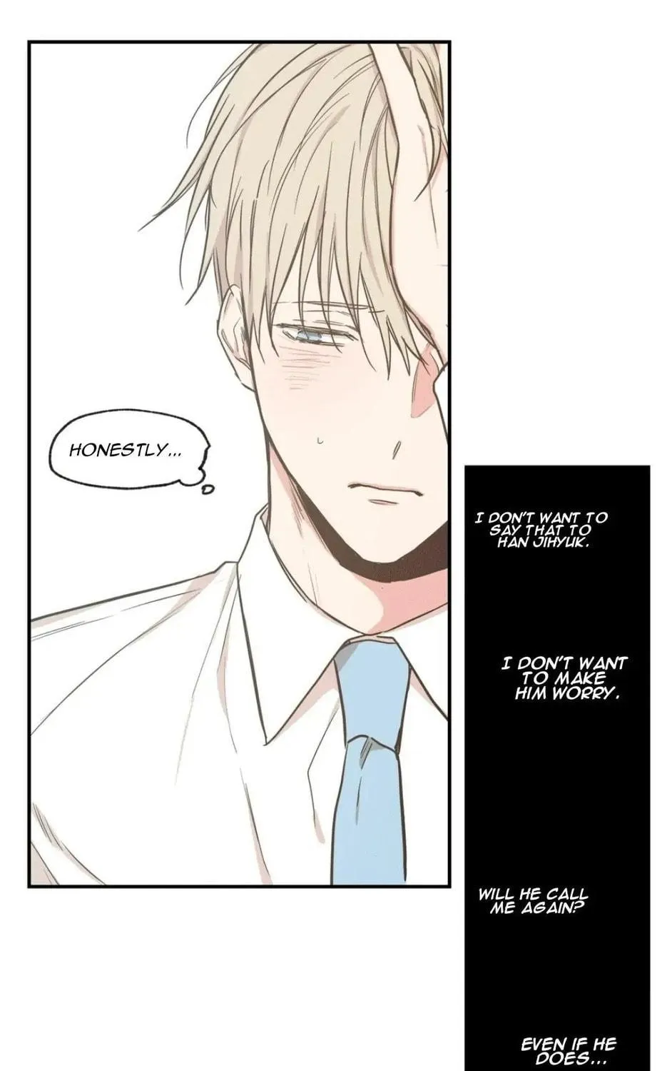 No Love Zone Chapter 48 page 16 - 