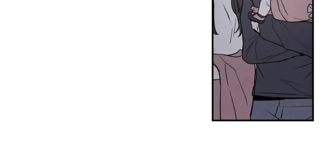 No Love Zone Chapter 48 page 10 - 
