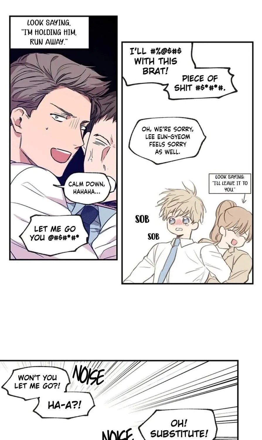 No Love Zone Chapter 49 page 12 - 