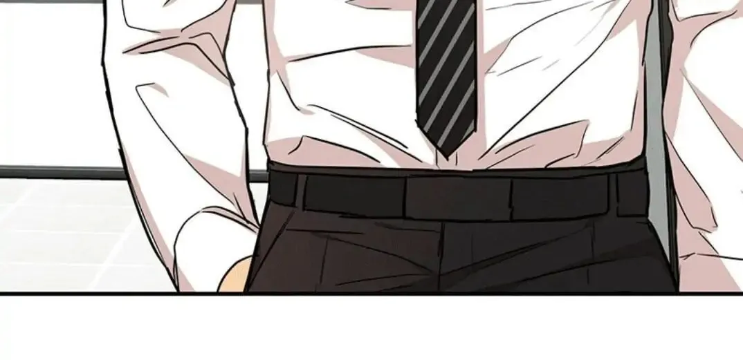 No Love Zone Chapter 49 page 24 - 
