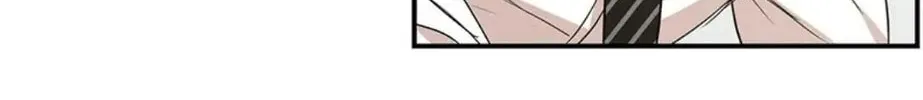 No Love Zone Chapter 49 page 33 - 