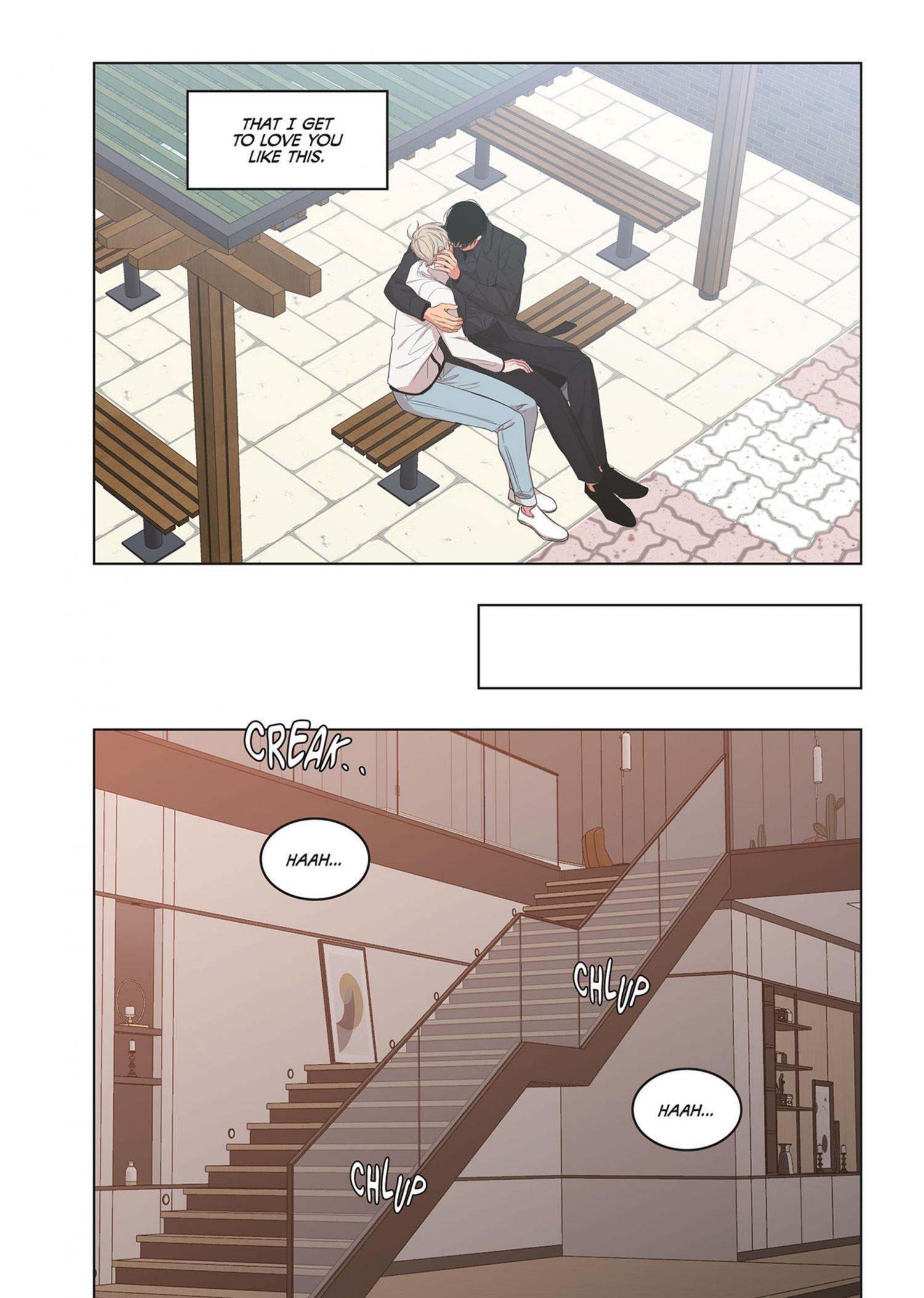 No Love Zone Chapter 5.3 page 248 - 
