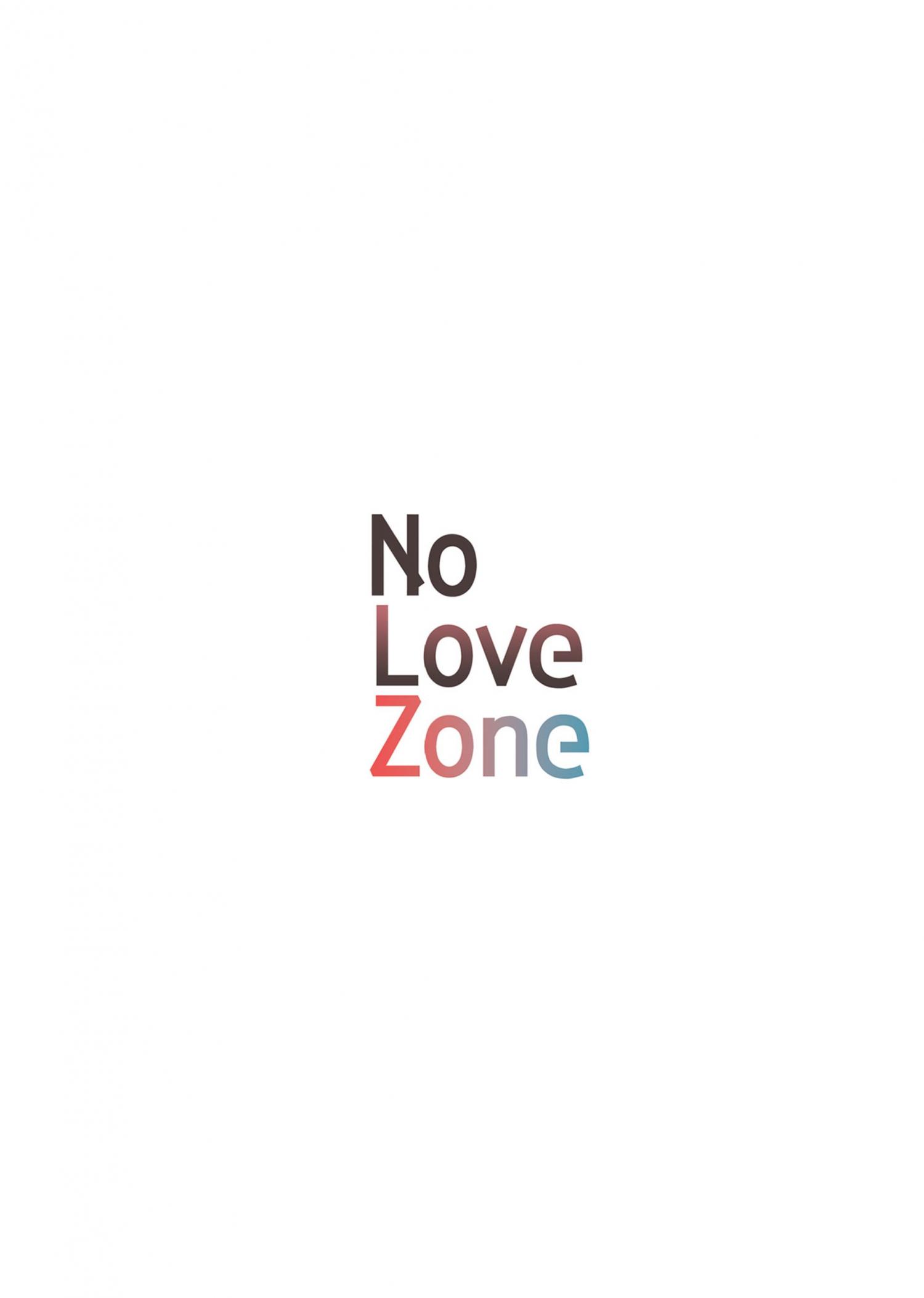 No Love Zone Chapter 5.3 page 296 - 