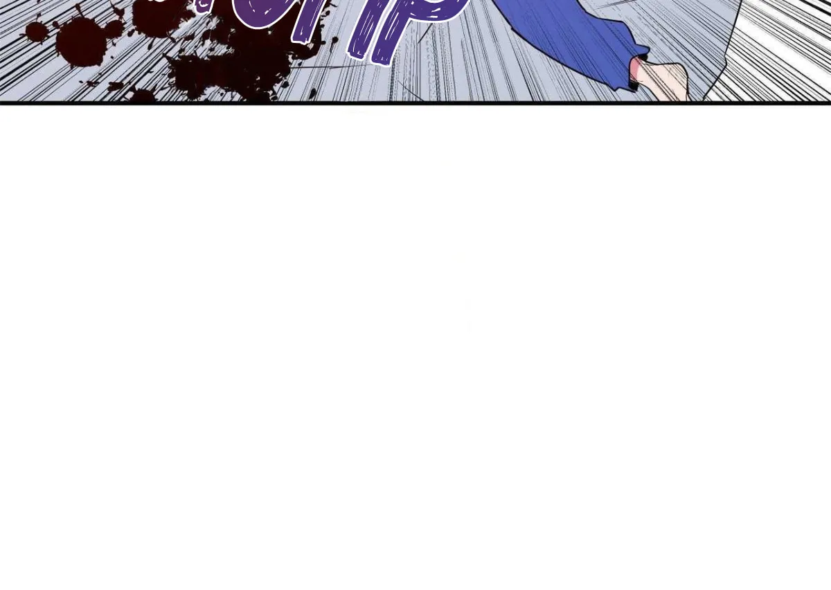 No Love Zone Chapter 5 page 12 - 