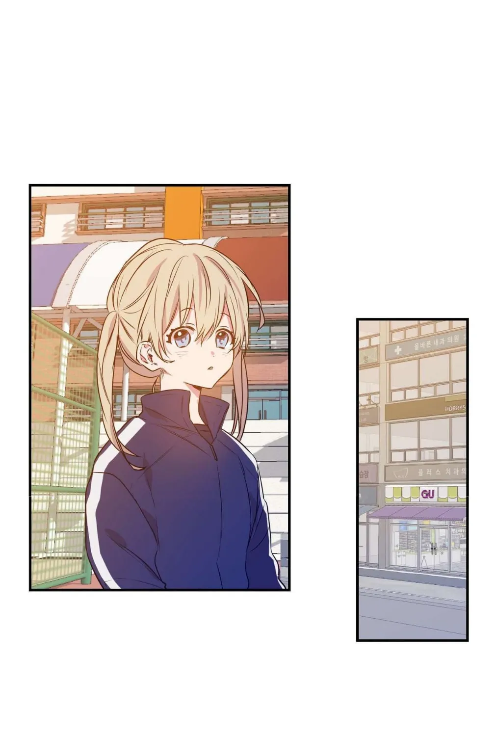 No Love Zone Chapter 5 page 35 - 