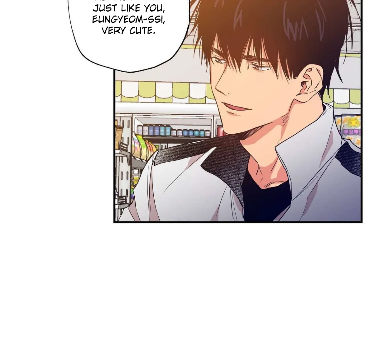 No Love Zone Chapter 5 page 49 - 