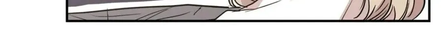 No Love Zone Chapter 51 page 22 - 