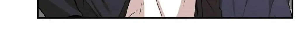 No Love Zone Chapter 51 page 26 - 